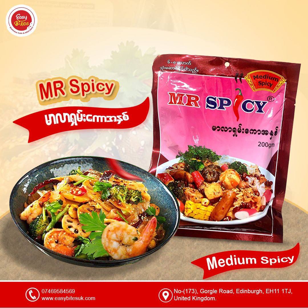 Mr. Spicy မာလာရှမ်းကော (Medium Spicy)