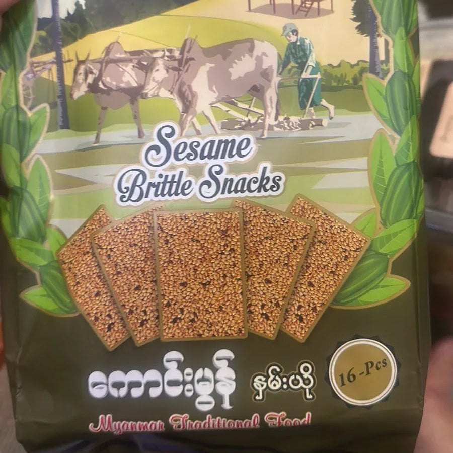 ကောင်းမွန် နှမ်းယို - Easy Bites