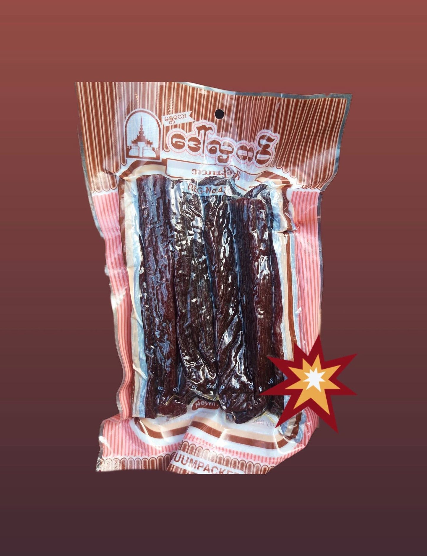 ဒေါ်လှတင်ဆတ်သားခြောက်