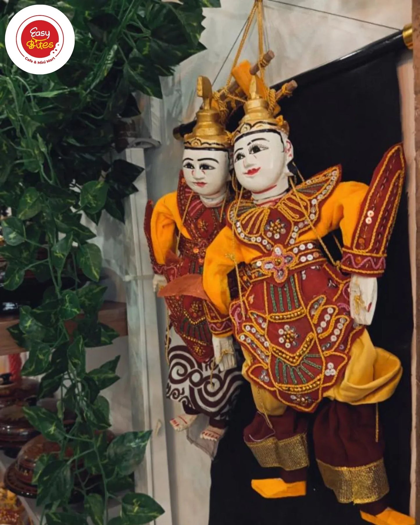 ကိန္ဒရီ ကိန္ဒရာ ရုပ် - Easy Bites