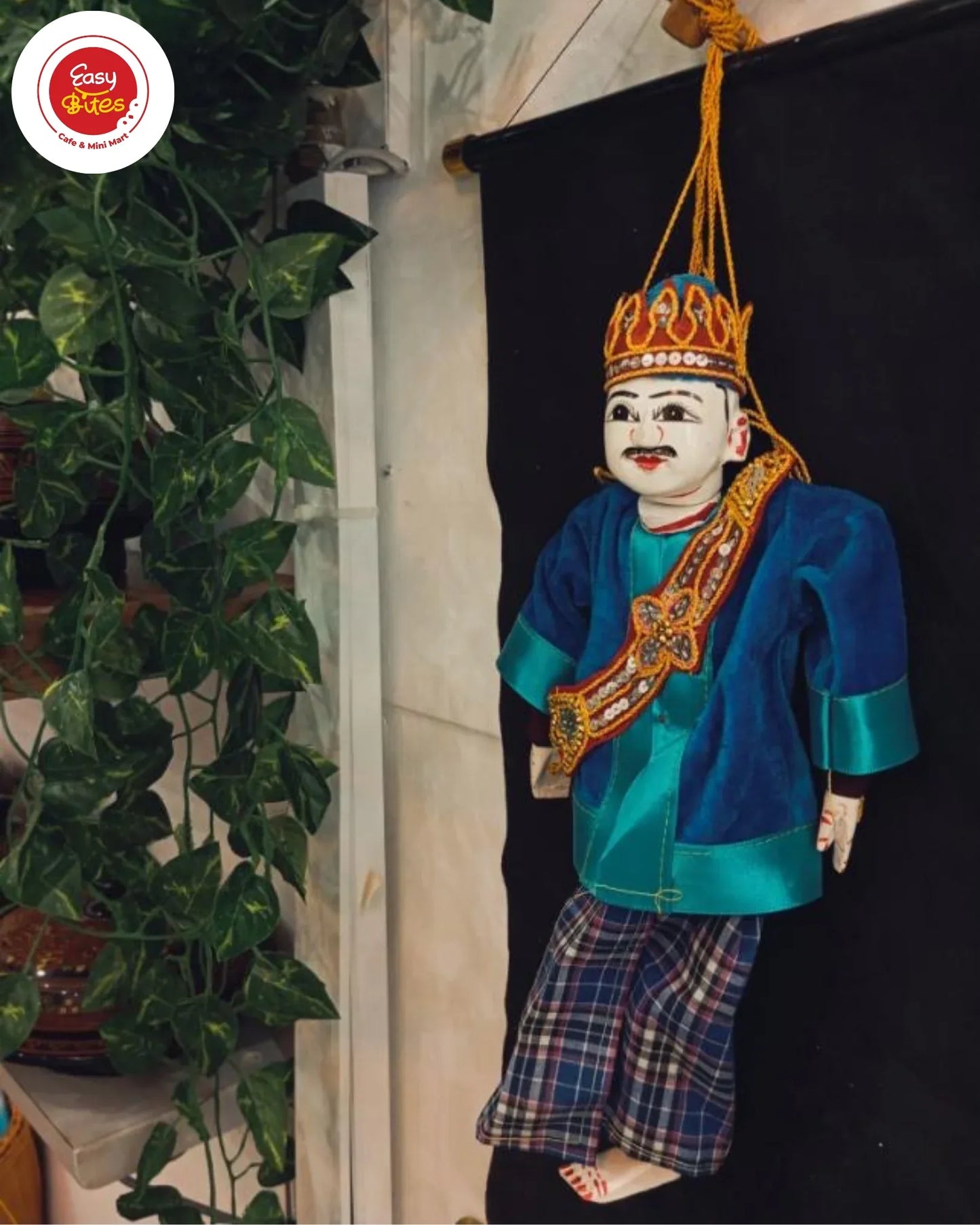 ဝန်ကြီး ရုပ် - Easy Bites