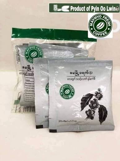 Maymyo Brown Coffee (5-pcs)