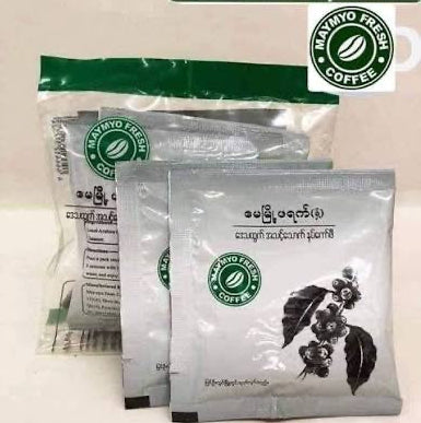 Maymyo Brown Coffee (5-pcs)