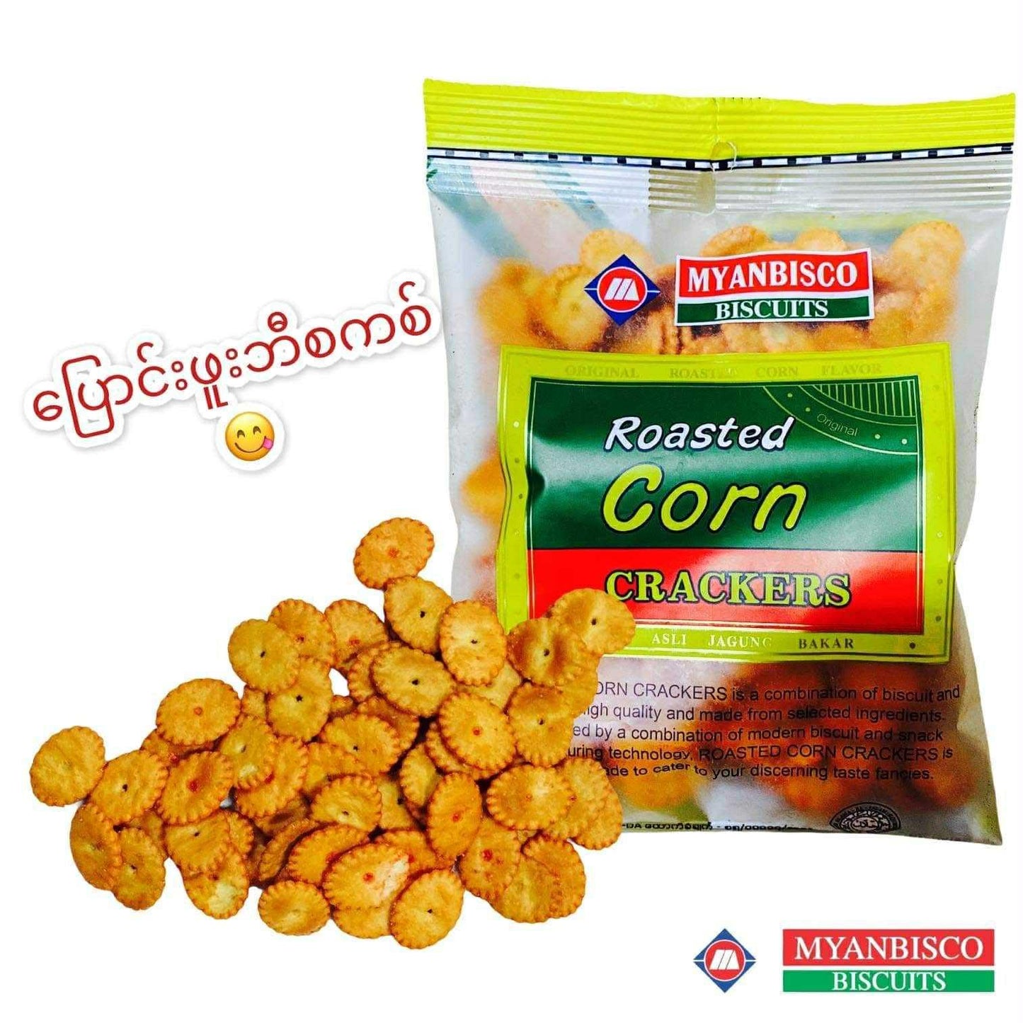 Myanbisco Roasted Corn Cracker 50g - Easy Bites
