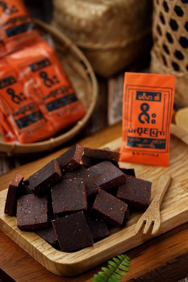 မစီမာ ဇီးမလိုင်ပြား