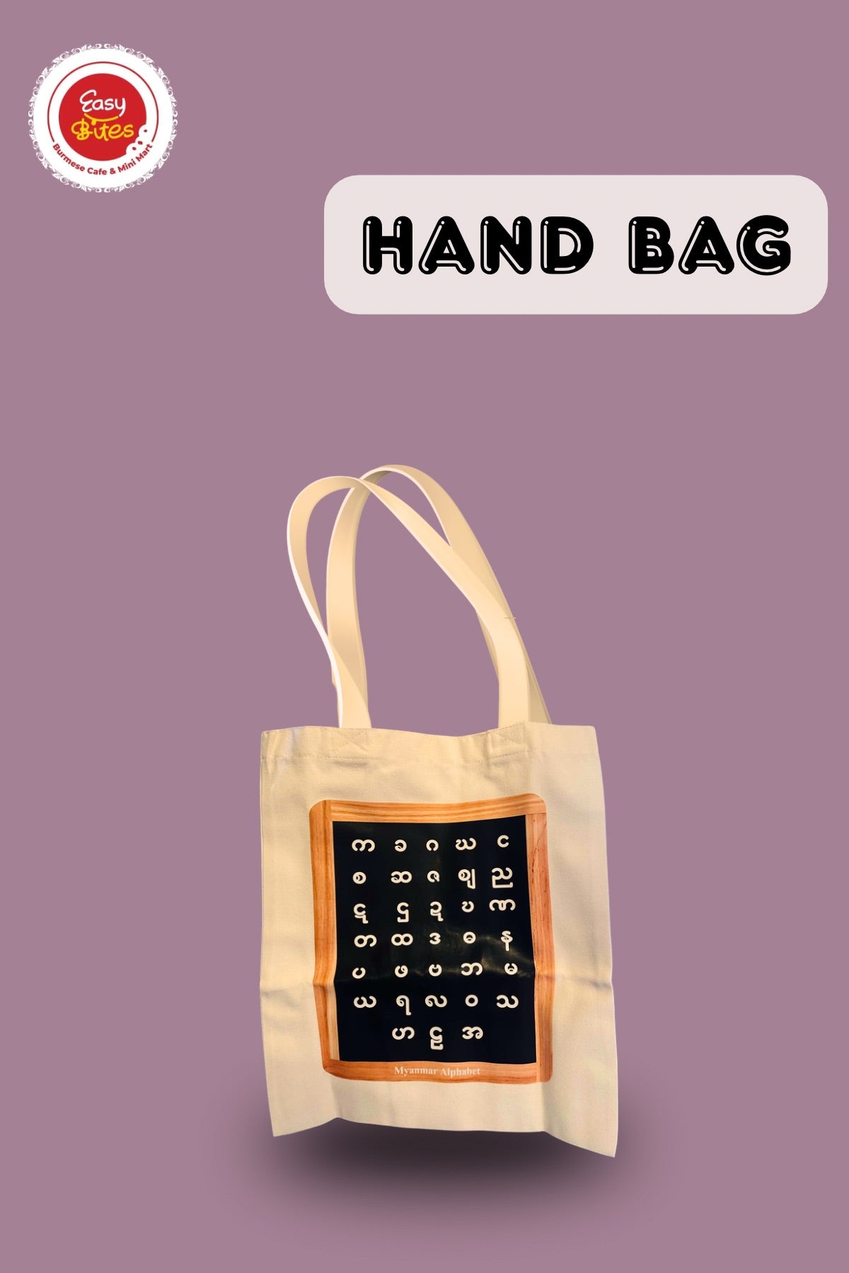 Hand - Bag ( Long & Short )( Myanmar May/KanPower )
