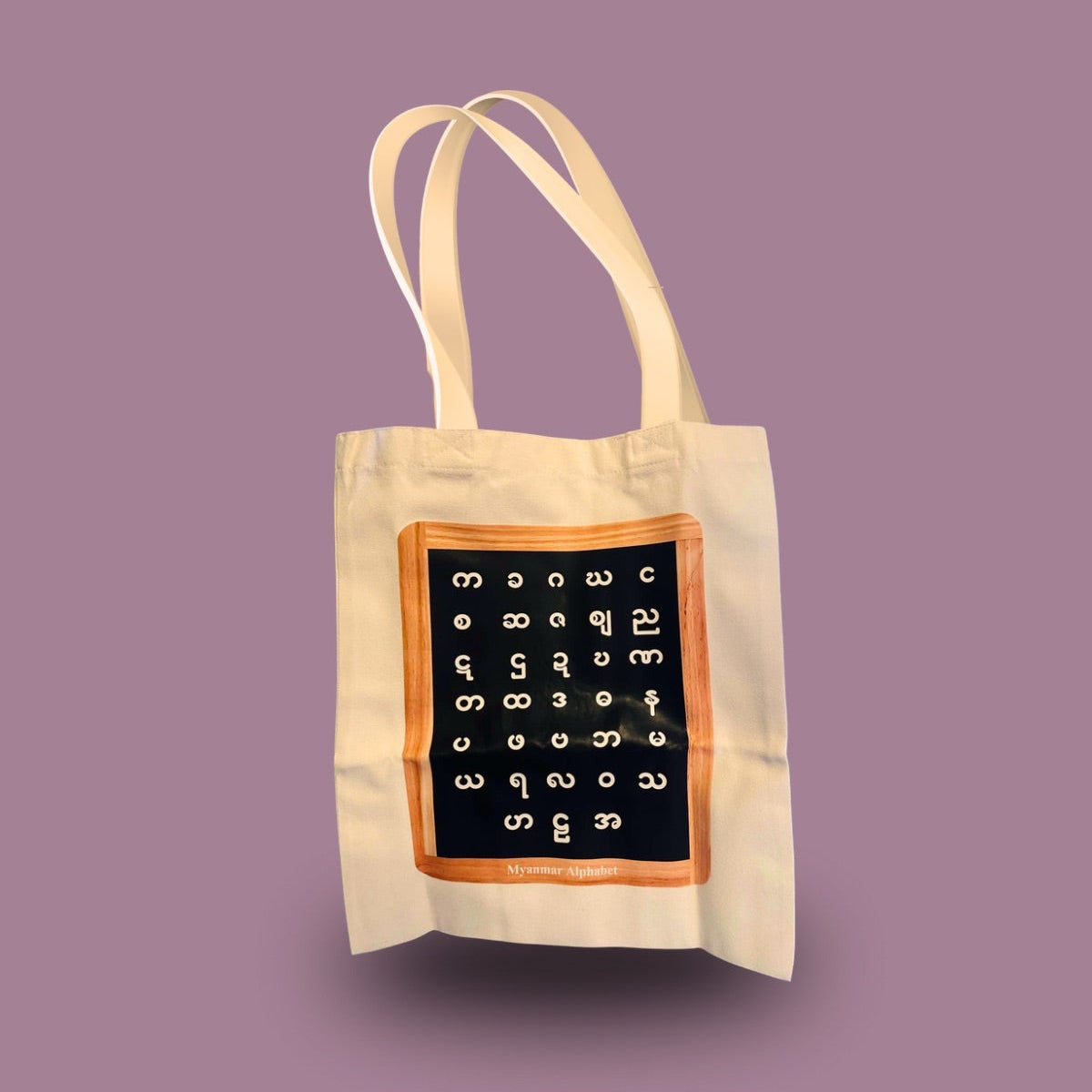 Hand - Bag ( Long & Short )( Myanmar May/KanPower )