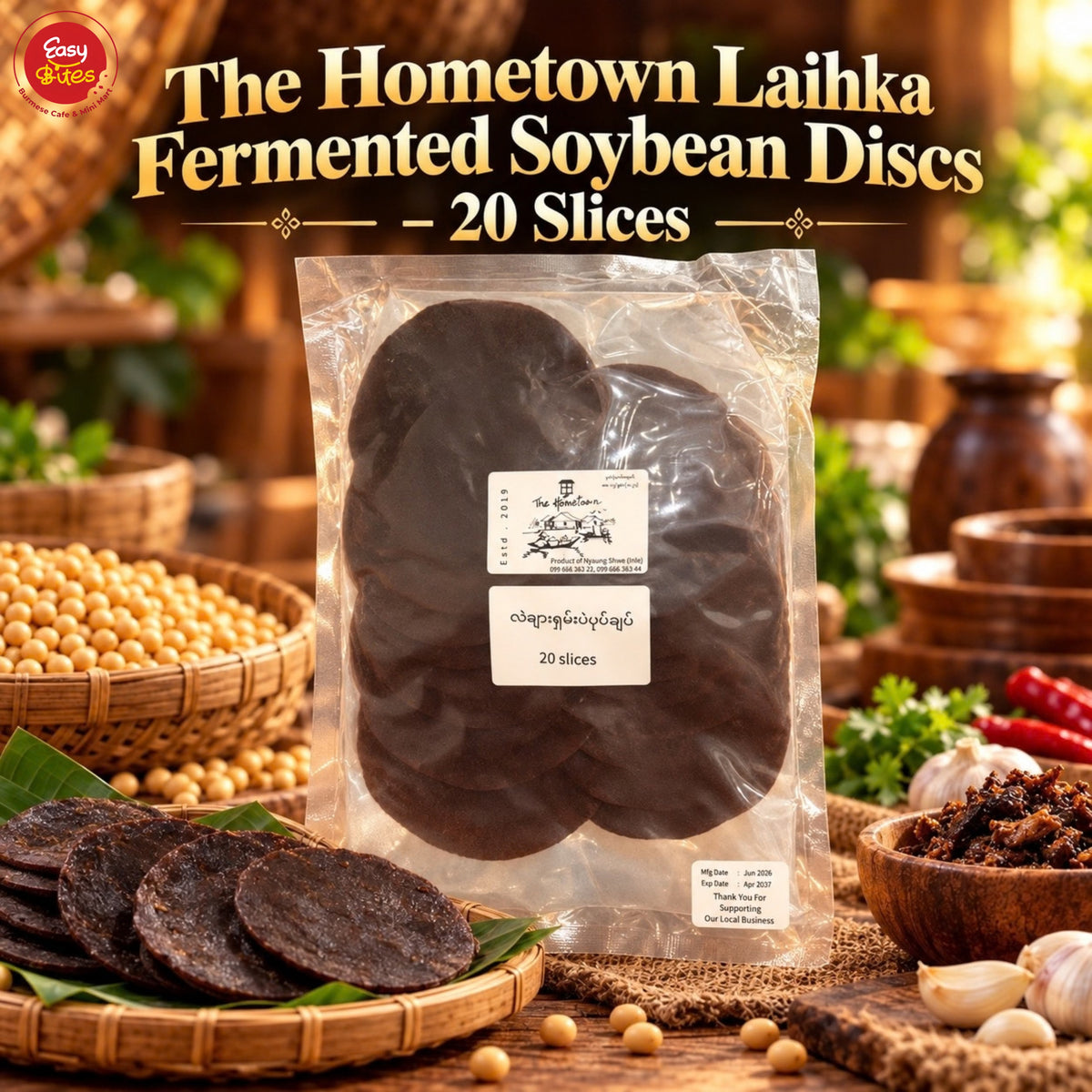The Hometown Laihka Fermented Soybean Discs – 20 Slices | The Hometown လဲချားပဲပုပ်ချပ် 20 ချပ်