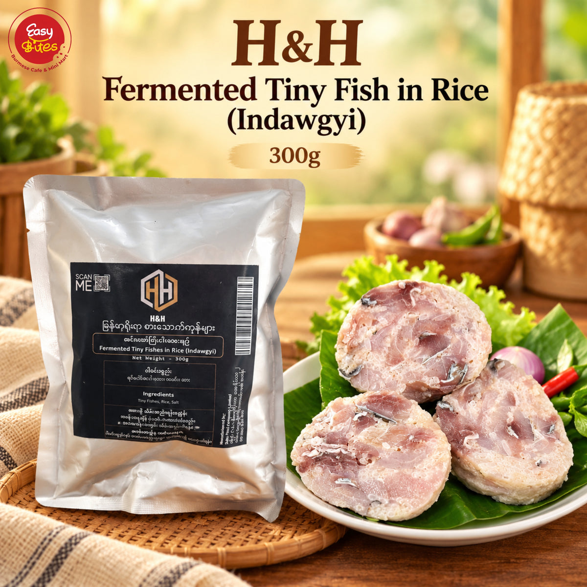 H&H ဖျာပုံငါးဖယ်ချဉ် | H&H Pyapon Fermented Fish Cake 200g