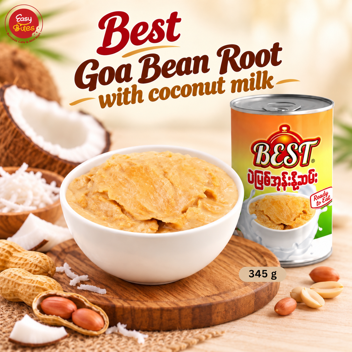 Best ပဲမြစ် အုန်းနို့ဆမ်း Best Peanut Coconut Snack