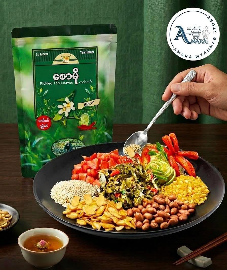 စောမို လက်ဖက်ထုတ် Spicy (ကြက်သွန်ဖြူ)