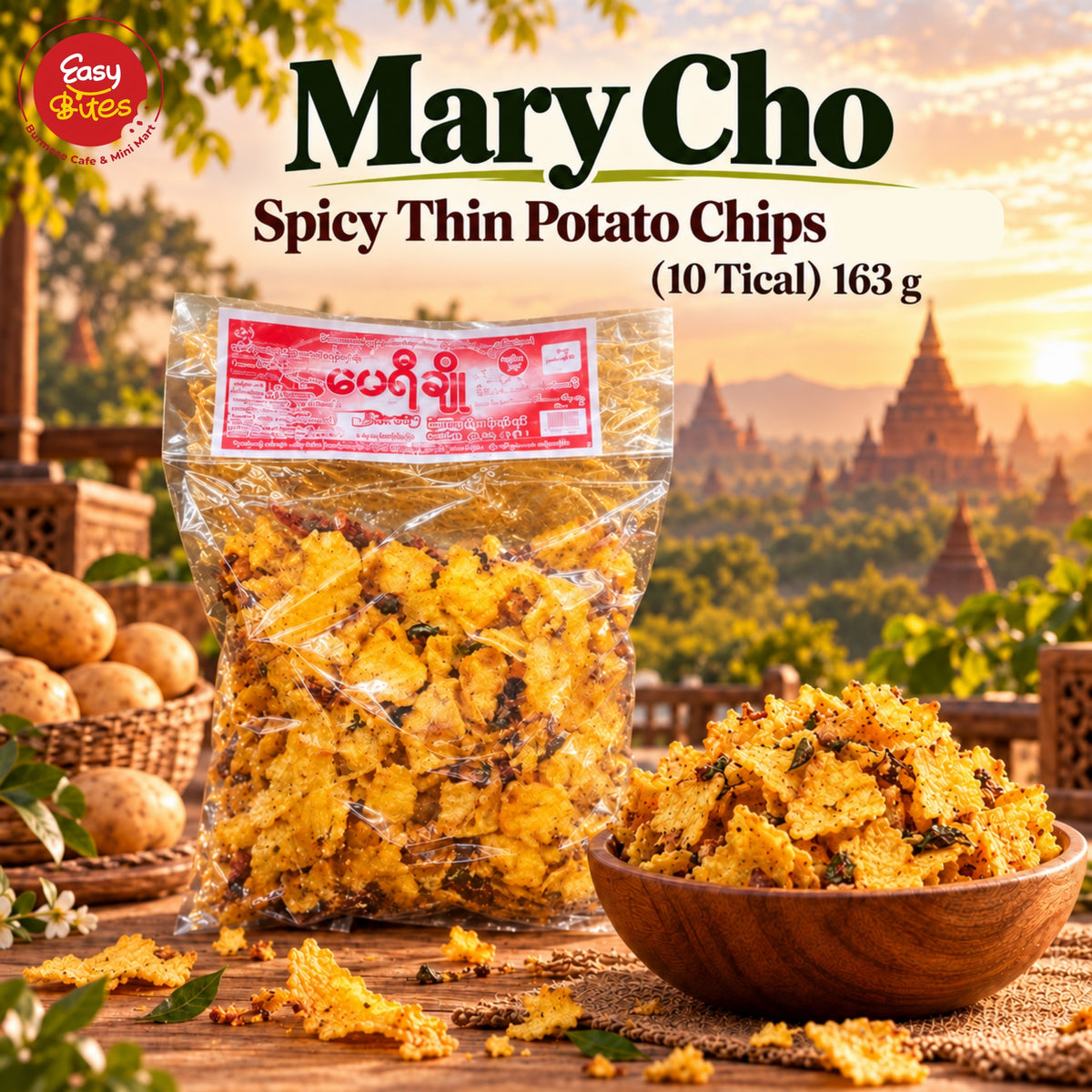 မေရီချို ရိုးရိုးအပါး အစပ် (May Yi Cho Potato Chips (Yoe Yoe A Sat))