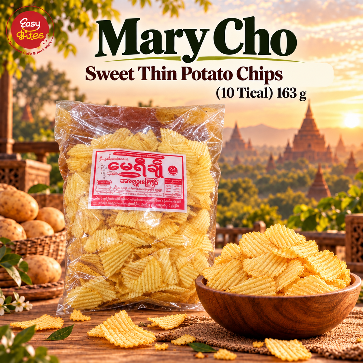 မေရီချို ဇကာ အချို (May Yi Cho Potato Chips (Zakar A Cho)