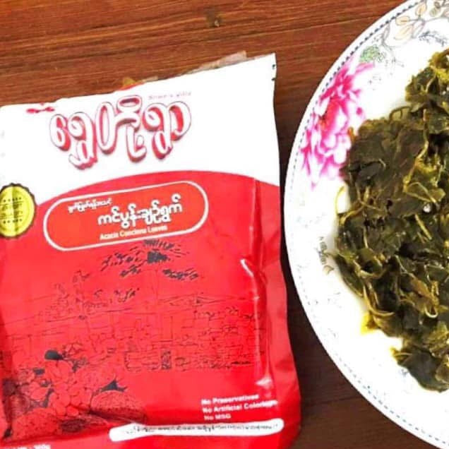 ရွှေတို့ရွာ ကင်ပွန်းချဉ်ရွက်(Shwe's Villa Acacia Concinna Leaf)