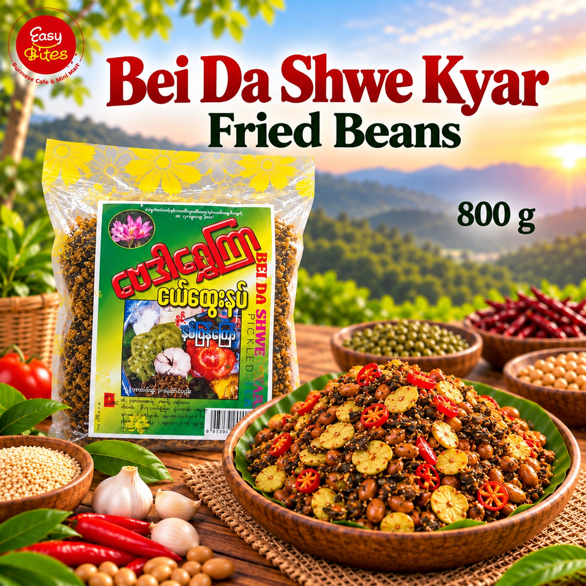 ဗေဒါရွှေကြာ နှစ်ပြန်ကြော် - 800g