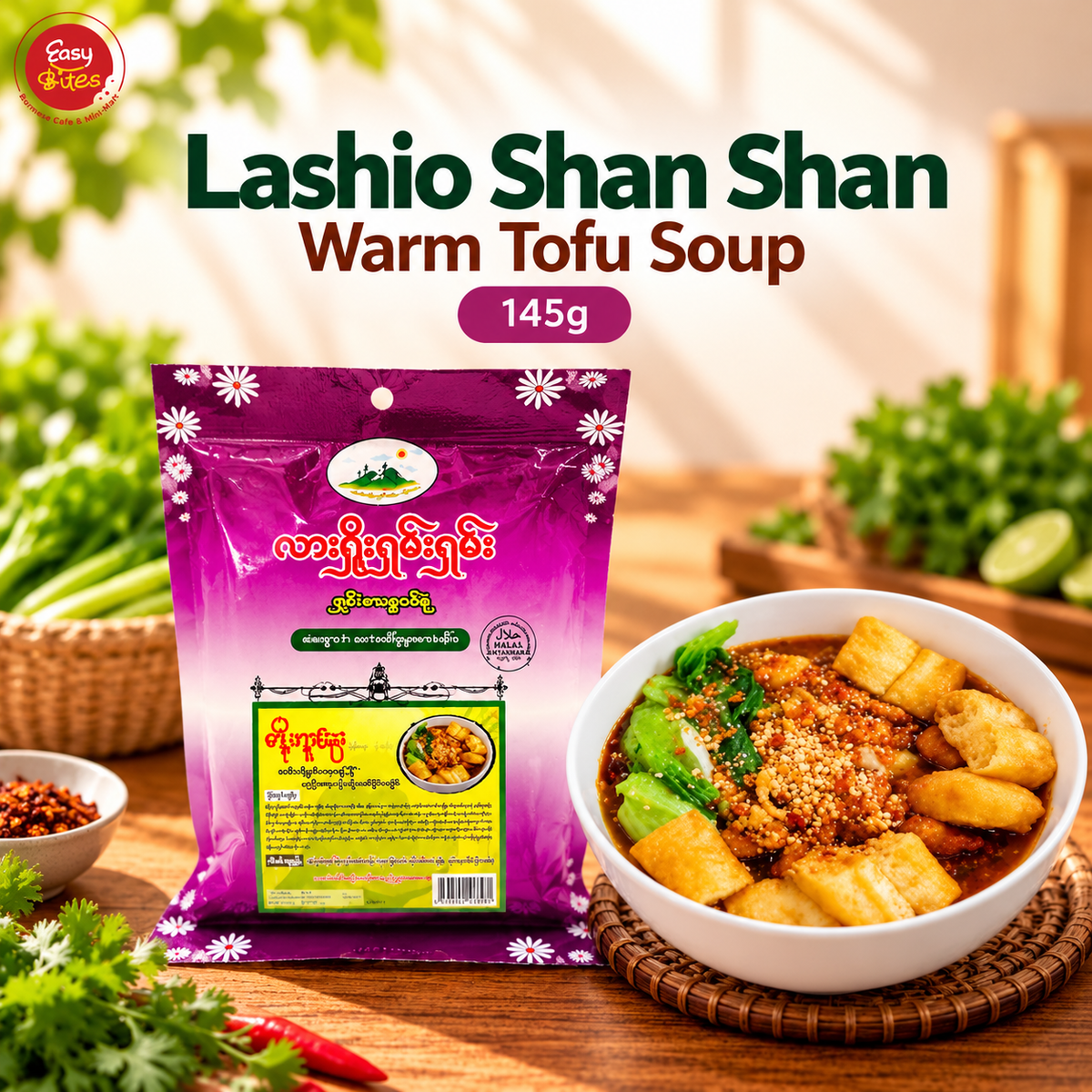 Lashio Shan Shan Warm Tofu Soup 145g | လားရှိုးရှမ်းရှမ်း တို့ဟူးနွေး | Authentic Shan Food UK
