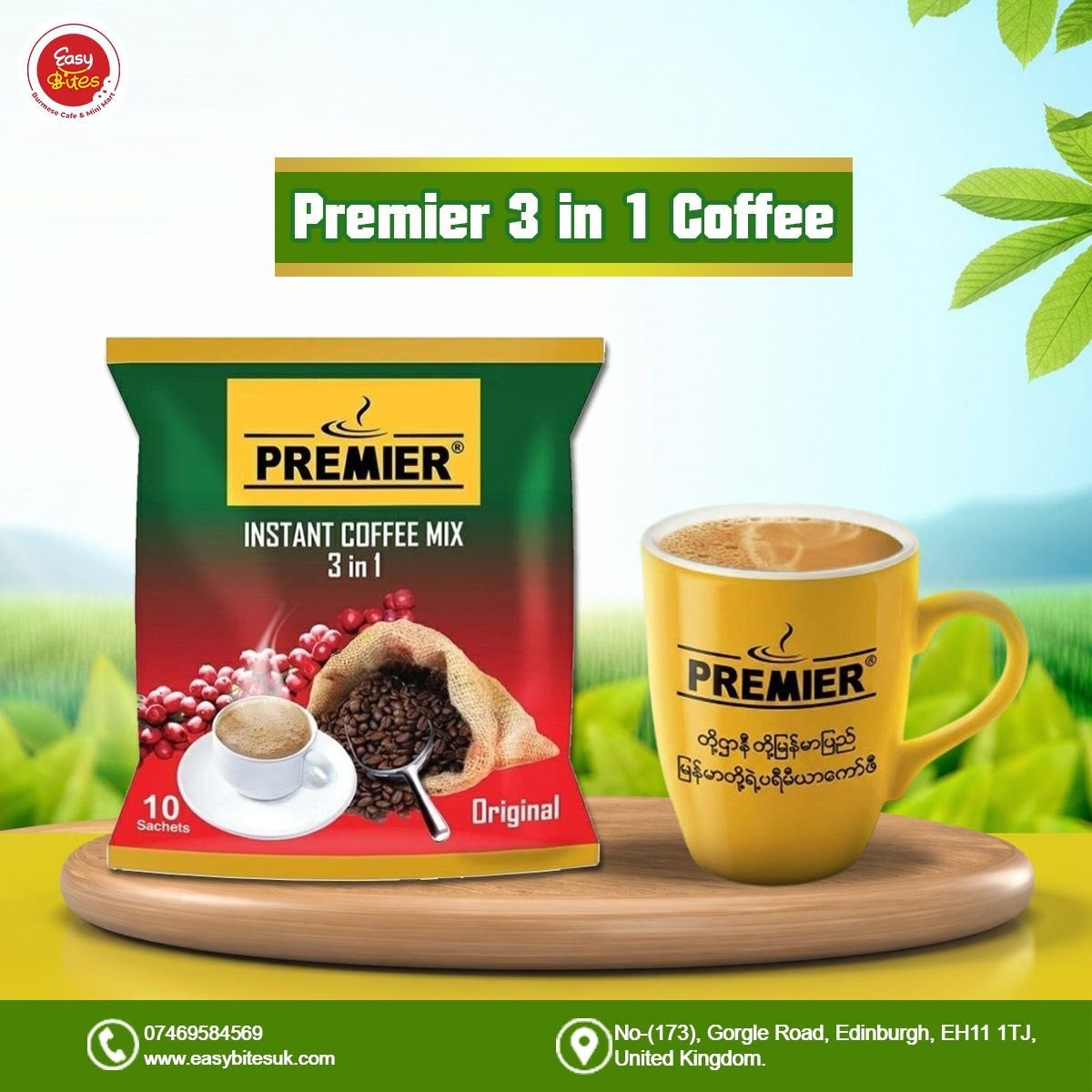 Premier 3 in 1 Instant Coffee Mix
