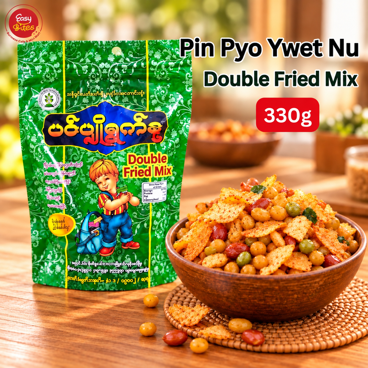 Pin Pyo Ywet Special Double Fried Snack Mix 330g | ပင်ပျိုရွက်နု | Myanmar Snacks UK