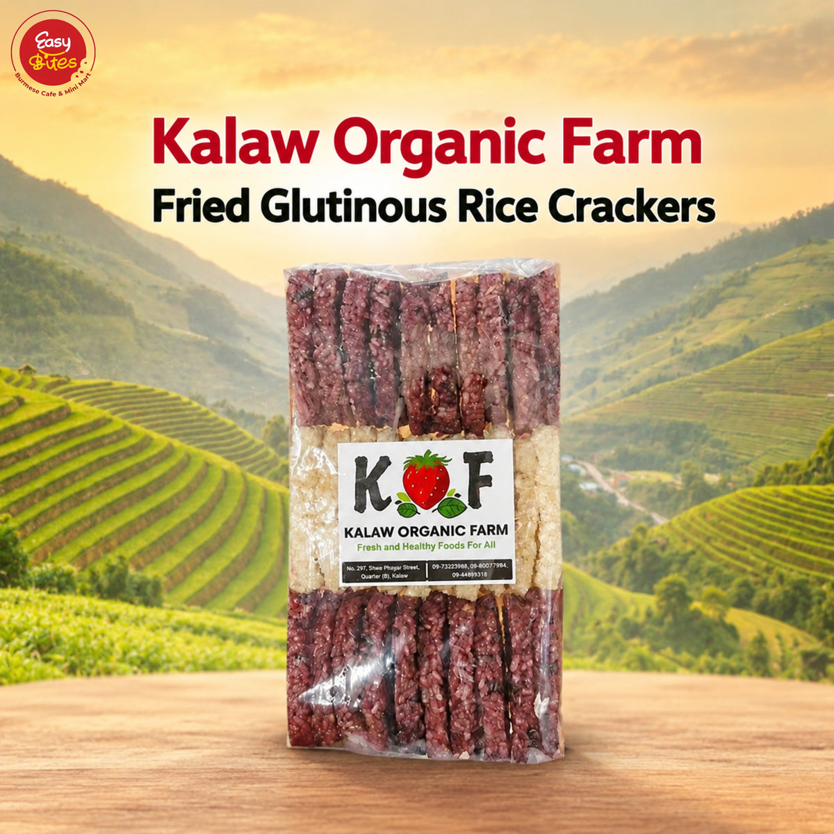Kalaw organic farm ကောက်ညှင်းခွက်ခြောက်