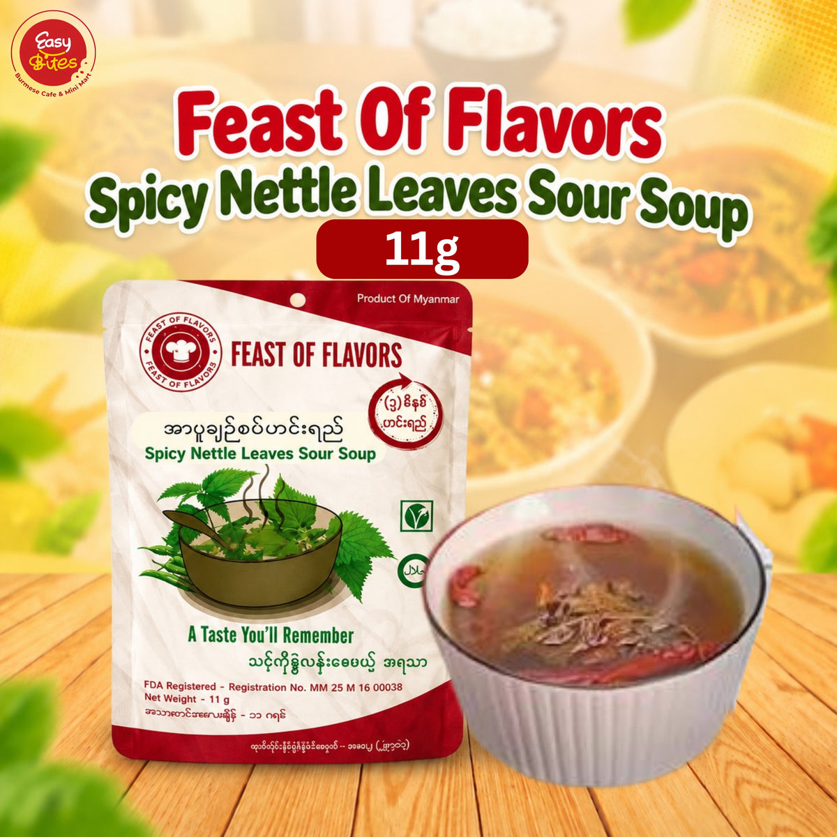Feast of Flavors အာပူချဉ်စပ်ဟင်းရည် (Spicy Nettle Leaves Sour Soup) 11g