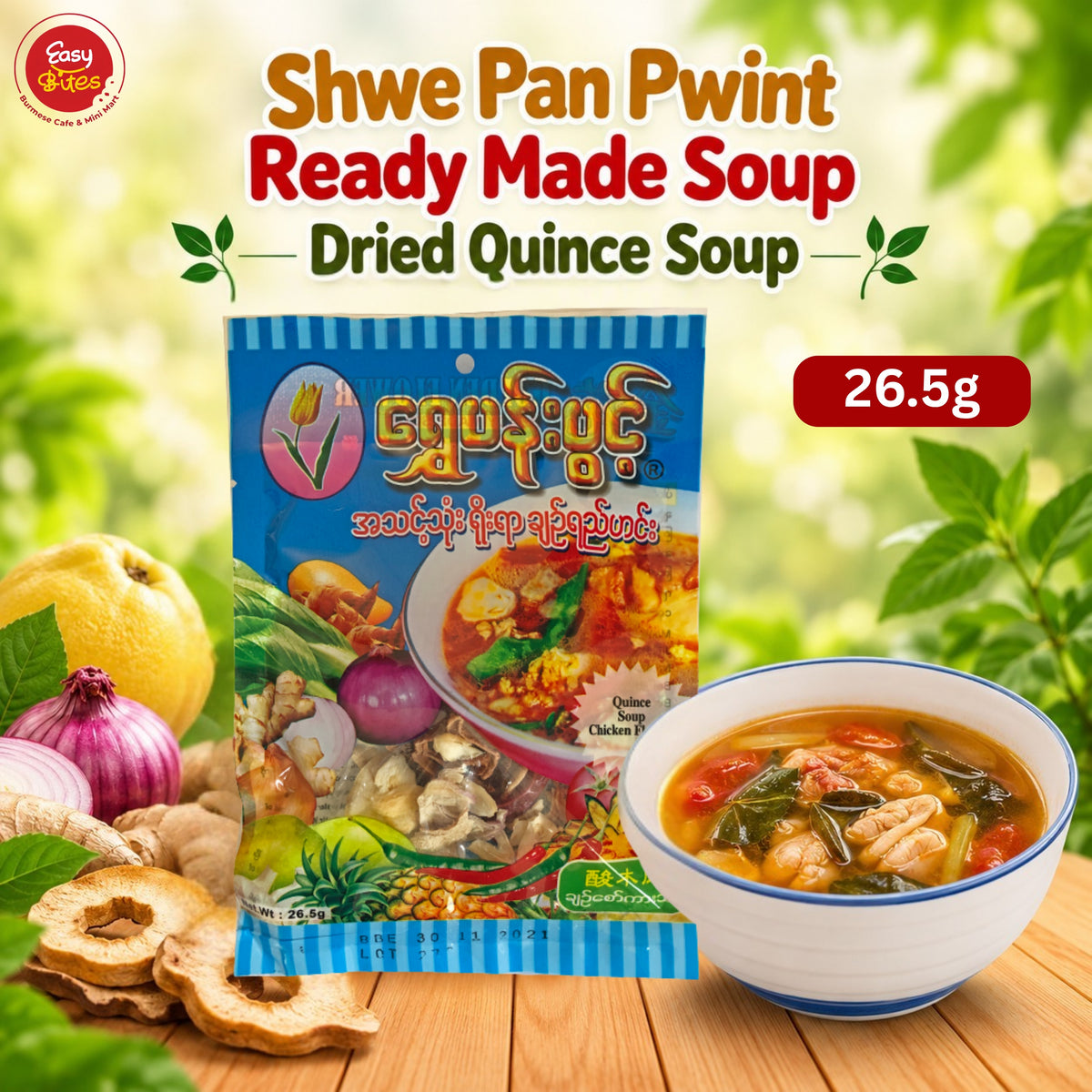 ရွှေပန်းပွင့်ချဉ်စော်ကားသီး (Golden Flower Ready Made Soup Dried Quince Soup)
