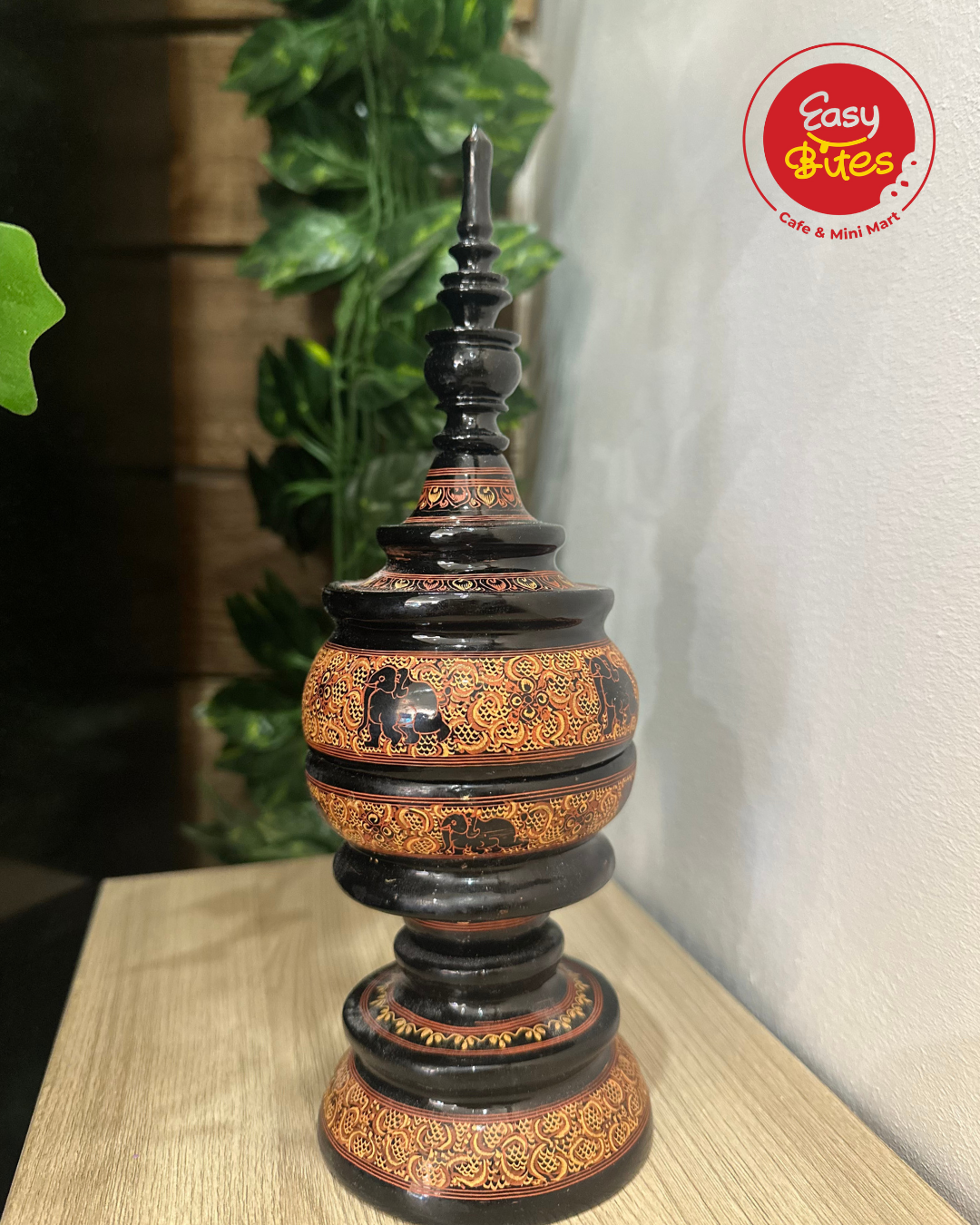 ယွန်းဆွမ်းအုပ်