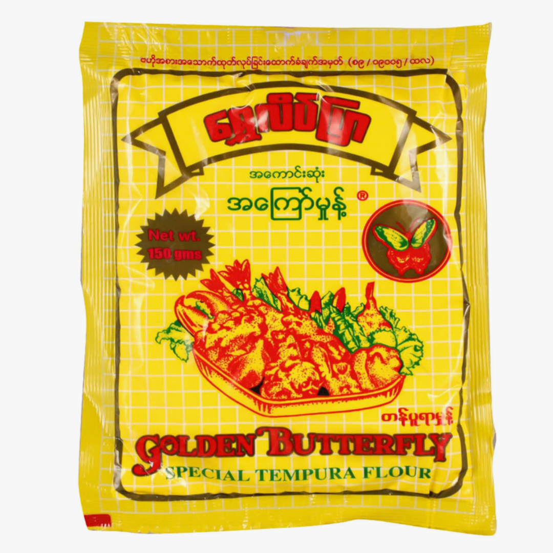 ရွှေလိပ်ပြာအကြော်မှုန့် 150g (Golden Butterfly Special Tempura Flour)