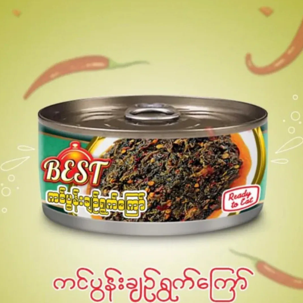 Best ကင်ပွန်းချဉ်ရွတ်ကြော် 190ဂရမ် - Easy Bites