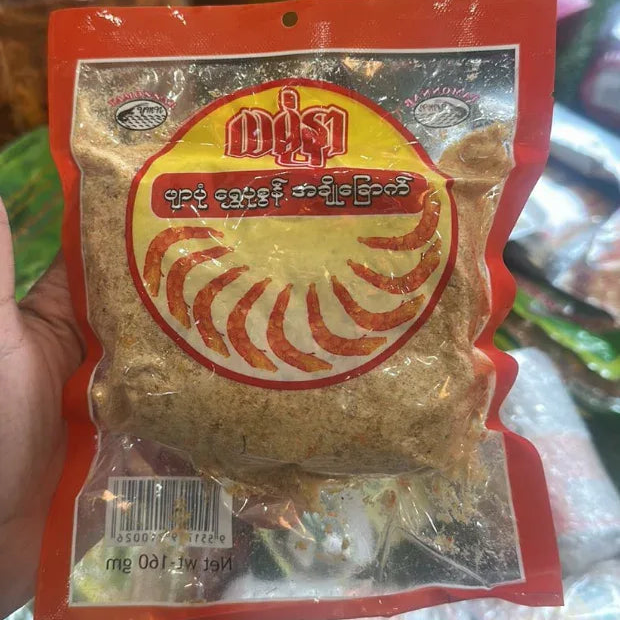 ယမုံနာ ပုဇွန်ခြောက်မှုန့် 160g (Yamonnar Dried Shrimp Powder) - Easy Bites