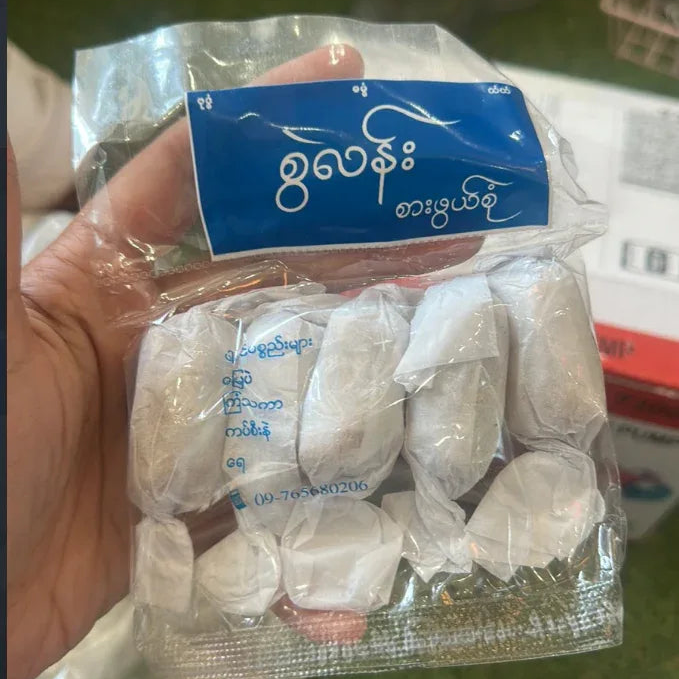 စွဲလန်း မြေပဲလိပ် (Swal Lann Peanut Candy) - Easy Bites