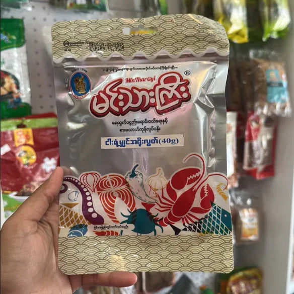 မင်းသားကြီး ငါးရံ့မျှင် အချိုကင် 40g - Easy Bites