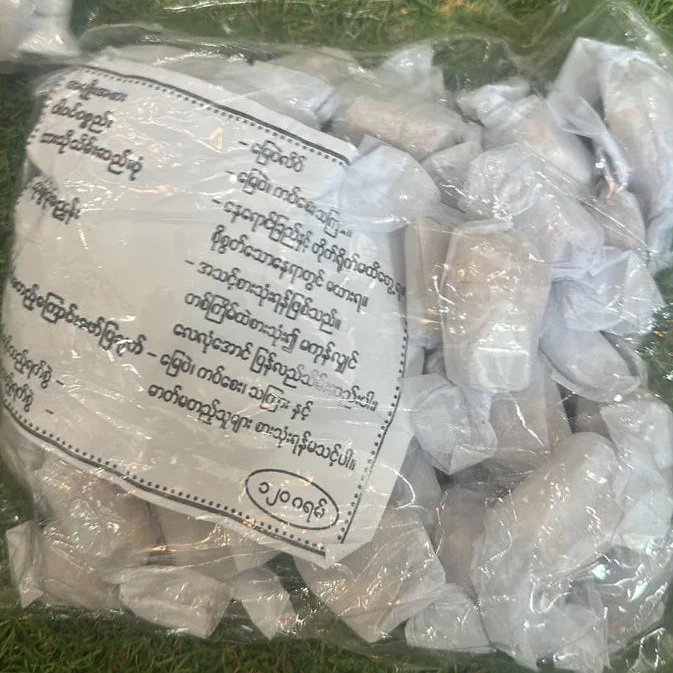 မြေပဲလိပ် - Easy Bites