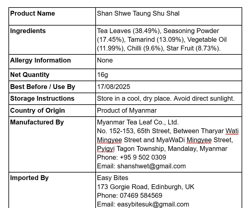 ရှမ်းရွှေတောင် ရှုးရှဲ 16g (Shan Shwe Taung Shu Shal) - Easy Bites