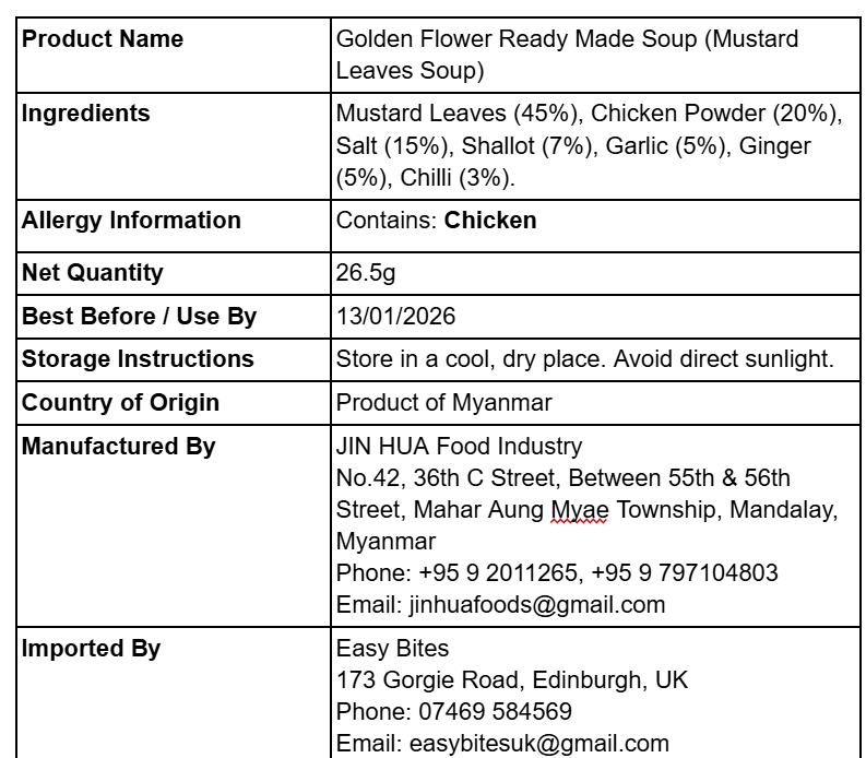 ရွှေပန်းပွင့် ရိုးရာချဉ်ရည်ဟင်း (စွန်တန် 26.5g) (Golden Flower Ready Made Soup - Mustard Leaves Soup)