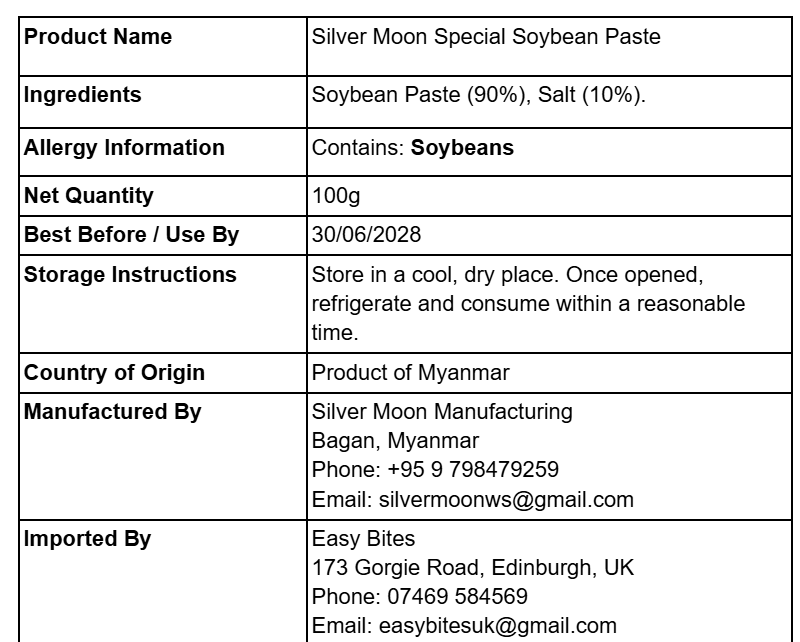ငွေလမင်း ပုန်းရည်ကြီး 100g (Silver Moon Special Soybean Paste)