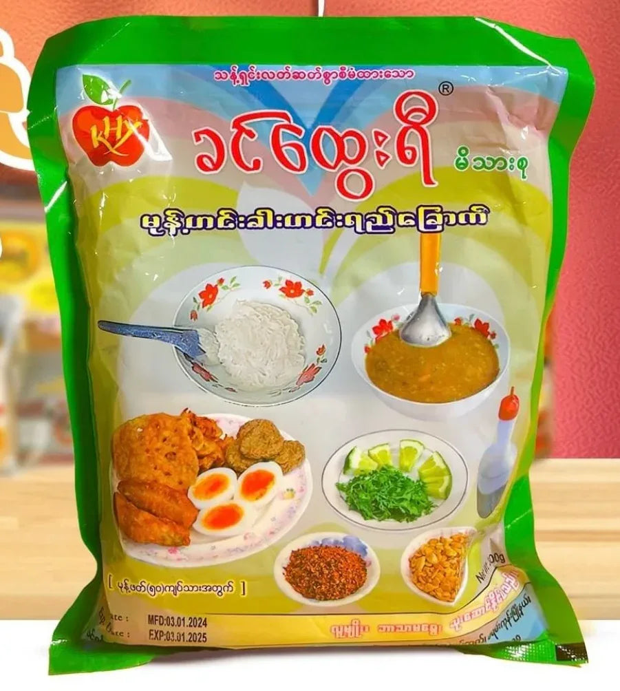 ခင်ထွေးရီ မုန့်ဟင်းခါးဟင်းရည်ခြောက် 300g (Khin Htwe Yee Mohingha Gravy Powder) - Easy Bites