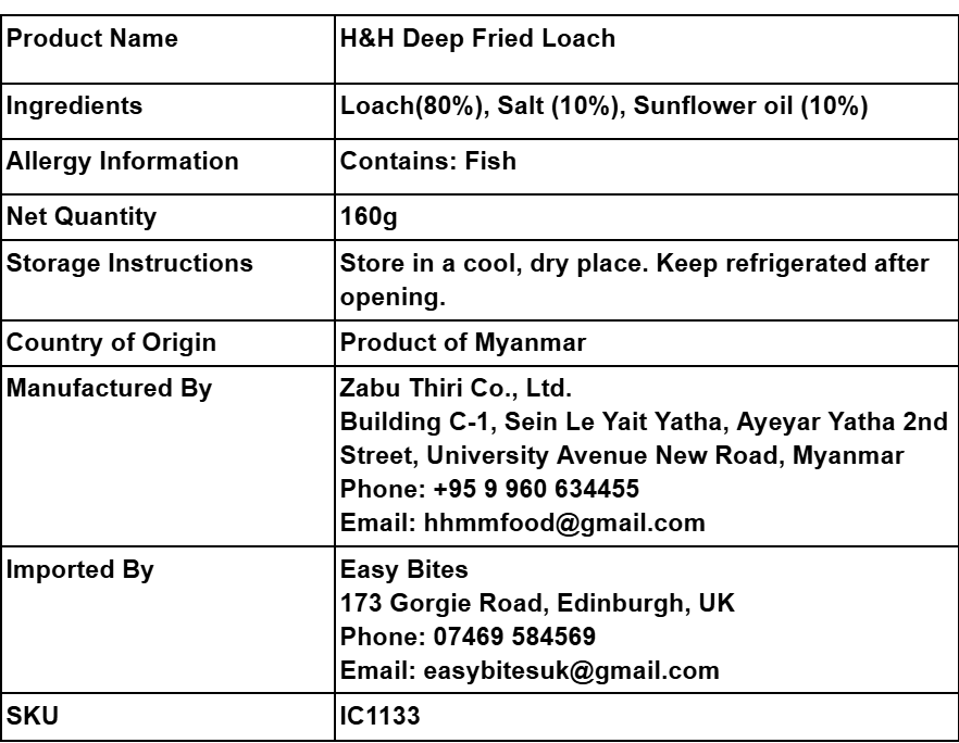 H&H ငါးသလဲထိုးကြော် 160g (H&H Deep Fried Loach)
