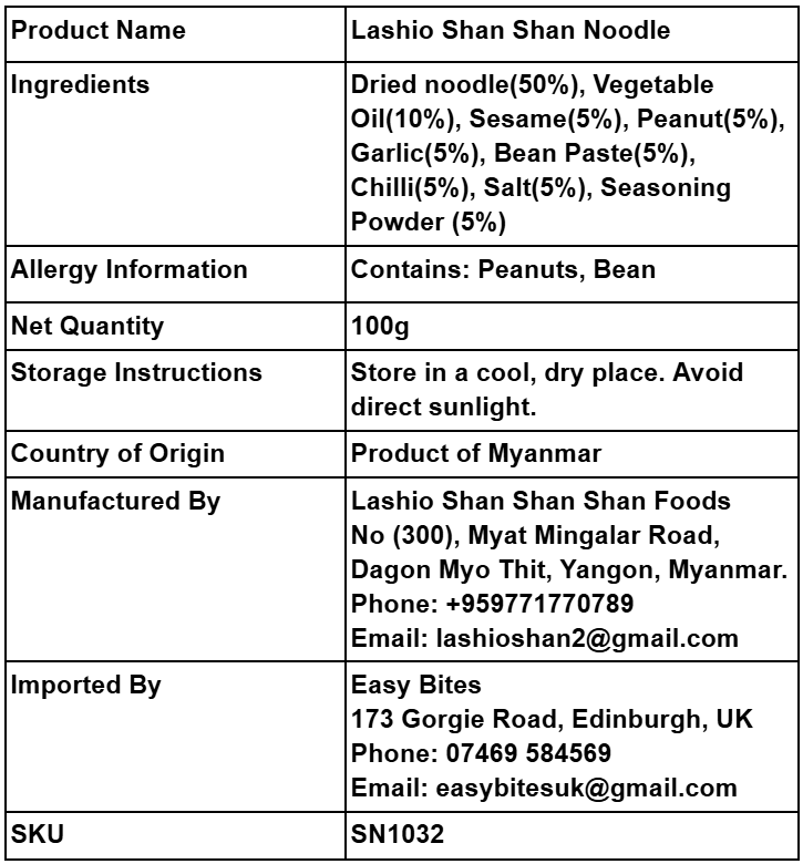 လားရှိုးရှမ်းရှမ်း ရှမ်းခေါက်ဆွဲ 100g (Lashio Shan Shan Shan Noodle)