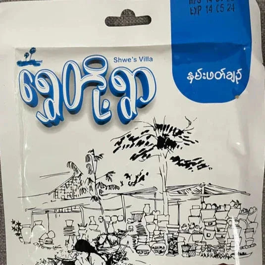 ရွှေတို့ရွာ နှမ်းဖတ် 150 g(Shwe's Villa Sesame Paste) - Easy Bites