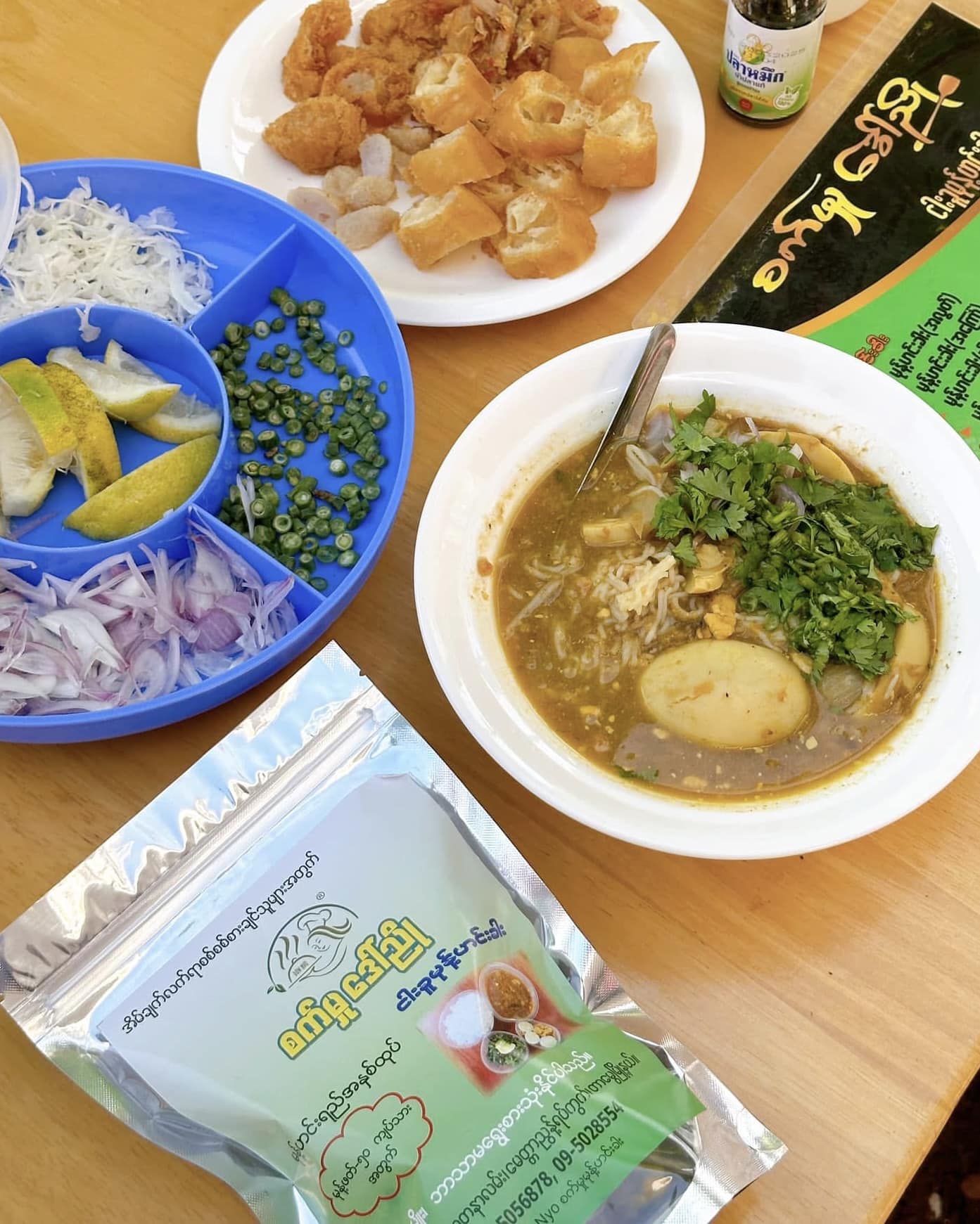စက်မှု ဒေါ်ညိုမုန့်ဟင်းခါး (Satmhu Daw Nyo Mohinga Soup Paste)