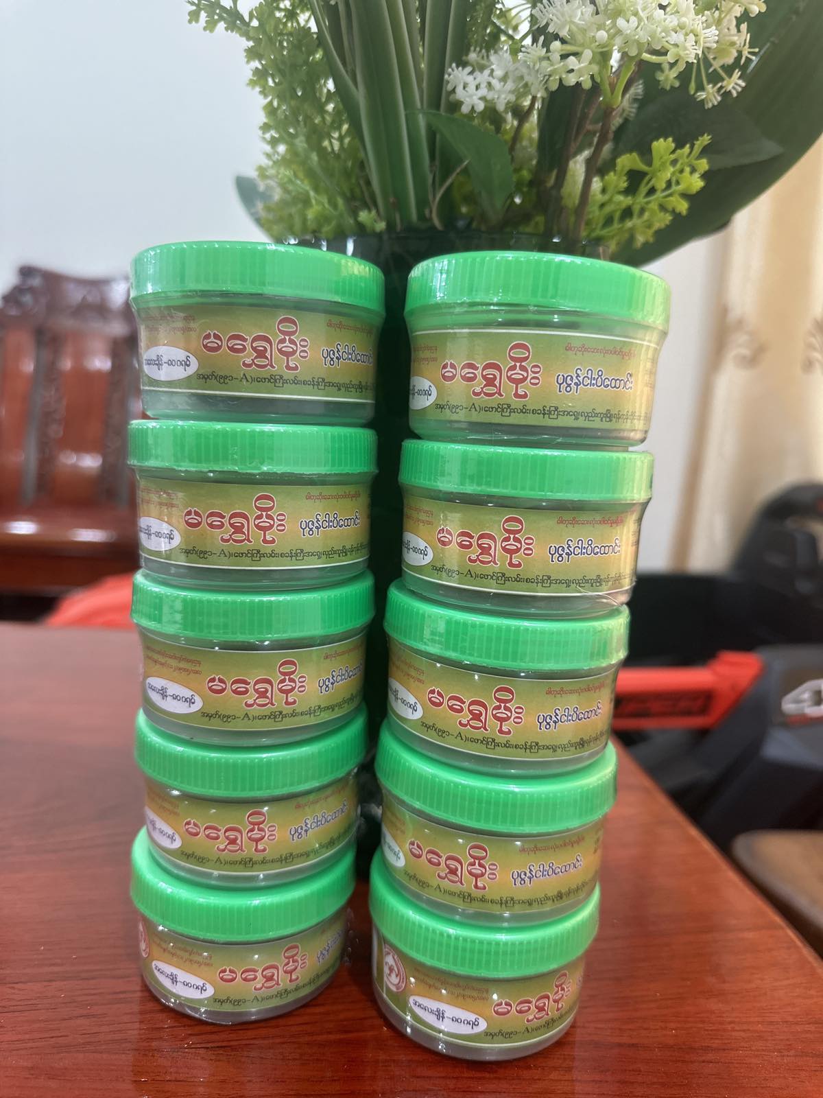 မရွှေမိုး ပုဇွန် ငါးပိထောင်း 80g (Ma Shwe Moe Pounded Prawn Fish Paste)