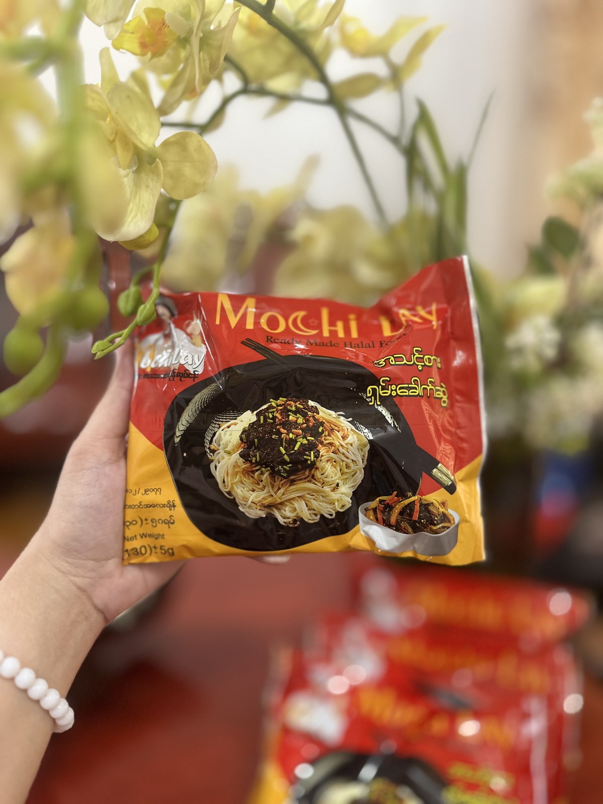မိုချိလေး ရှမ်းခေါက်ဆွဲ 130g (Mochi Lay Shan Noodle)