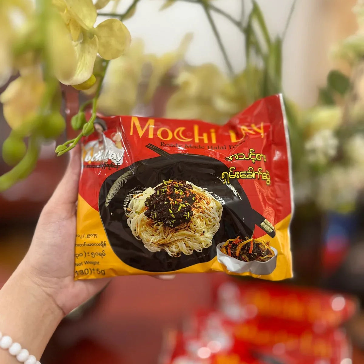 မိုချိလေး ရှမ်းခေါက်ဆွဲ 130g (Mochi Lay Shan Noodle) - Easy Bites