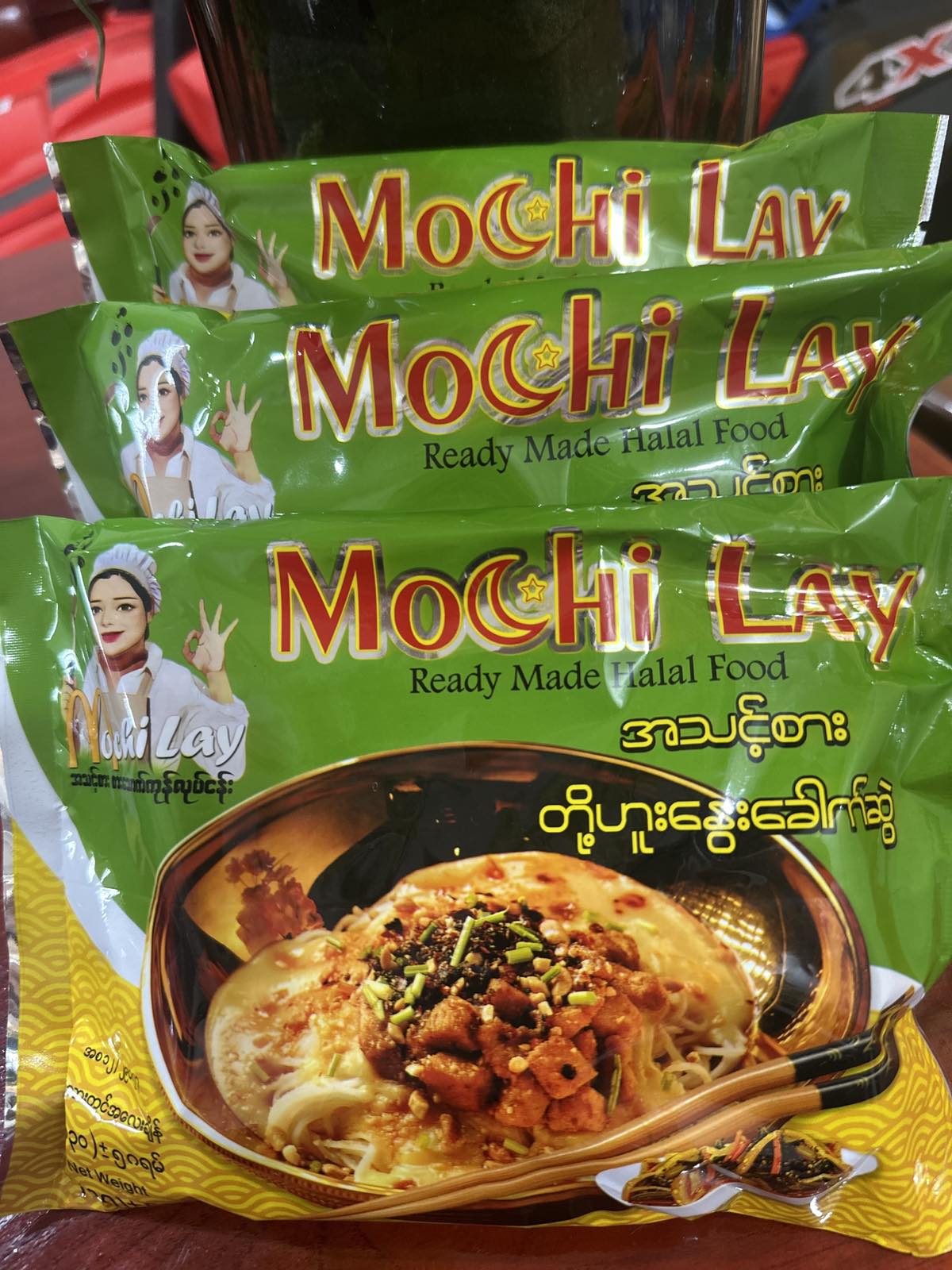 မိုချိလေး အသင့်စား တို့ဟူးနွေး ခေါက်ဆွဲ 130g (Mochi Lay Instant Tofu Noodle)