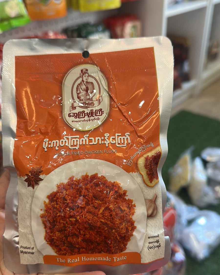 ဆွေကြီးမျိုးကြီး မိုးကုတ်ကြက်သားနီကြော် 80g (Sway Gyi Myo Gyi Mogok Fried Chicken Floss)