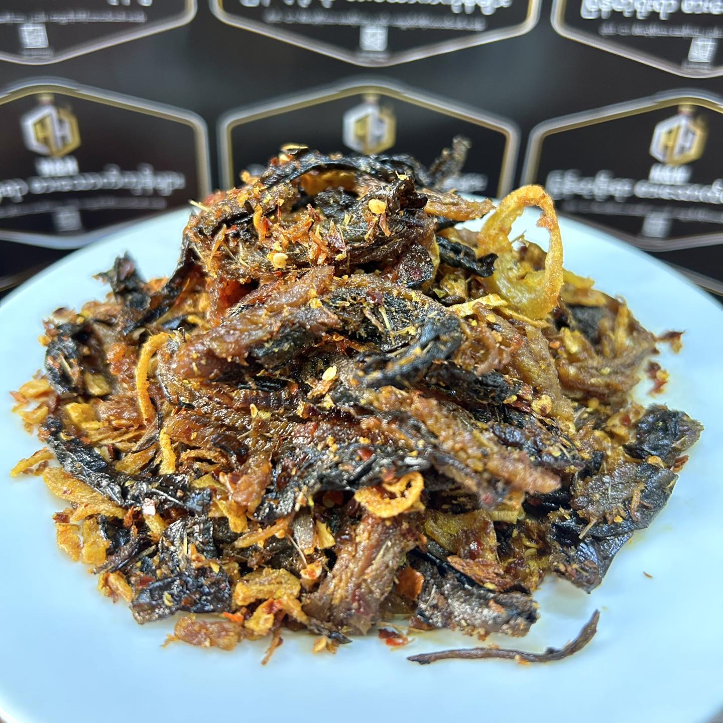 H&H ငါးကျည်းကျပ်တိုက်ကြော် (H&H Fried Smoked Sccobranch Catfish)