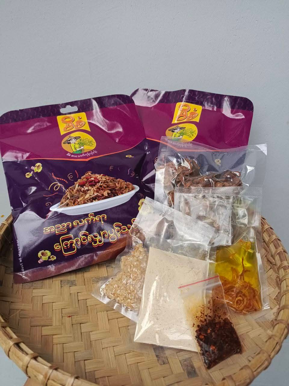 မိစံ ကြောင်လျှာပွင့်