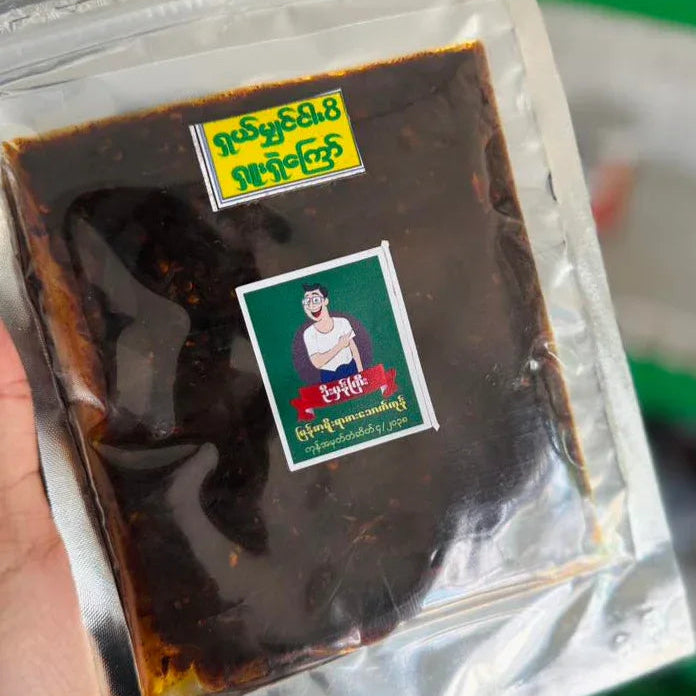 ဦးမှန်ကြီး ရှယ်မျှင်ငါးပိရှုးရှဲကြော် - Easy Bites