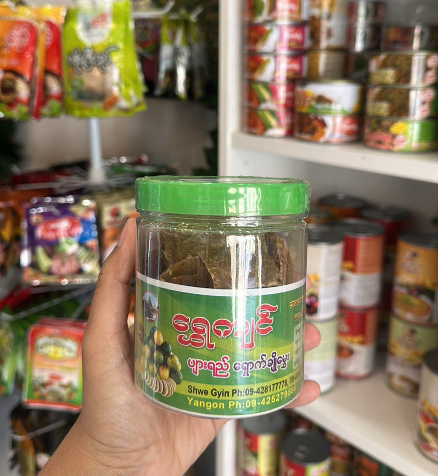 ဒို့တောရွာ ရွှေကျင်ပျားရည် ရှောက်ချိုမွှေး (Doet Taw Ywar Shwe Kyin Honey Lemon)