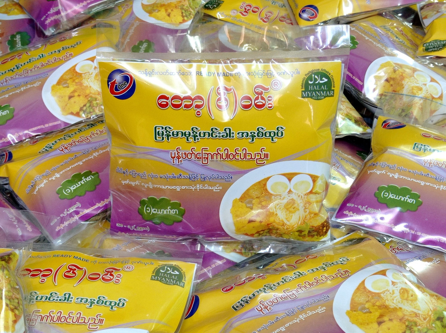 Top One မုန့်ဟင်းခါး (သေး)(Top One Instant Mohinga)